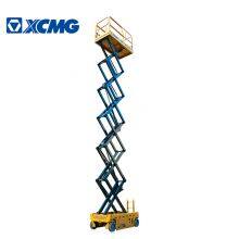 XCMG official 12m hydraulic drive self-propelled mobile scissor lift table GTJZ1212 aerial working platform for sale
