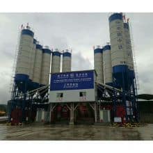 XCMG Official HZS120K 120m3 concrete batching plant concrete batch plant best price for sale