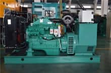 XCMG official 100KW 125KVA China water cooling diesel generator JHK-100GF with Cummins engine price