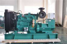 XCMG official 200KW China water cooling with Cummins engine silent diesel generator JHK-200GF price