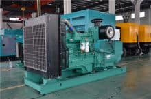 XCMG 300KW China new silent diesel generator JHK-300GF with Cummins engine and spare parts price