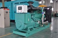 XCMG 300KW China new silent diesel generator JHK-300GF with Cummins engine and spare parts price