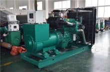 XCMG 400KW silent diesel generator JHK-400GF China high quality generator machine for sale