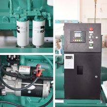 XCMG official 500KW diesel generator JHK-500GF China new silent generator with Cummins engine price