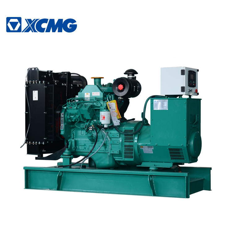 XCMG 50KW generator JHK-50GF Cummins engine china silent diesel power generator price