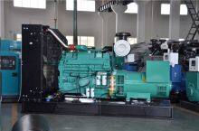 XCMG 600KW silent diesel generator JHK-600GF China new generator with Cummins engine parts price