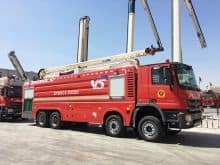 XCMG 20m fire tender trucks JP20C2 water and foam towers fire truck howo chassis for sale