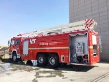 XCMG 20m fire tender trucks JP20C2 water and foam towers fire truck howo chassis for sale