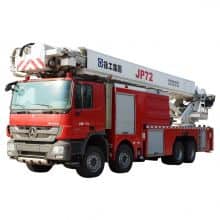 XCMG Official 72m Water Tower Fire Truck JP72 for sale