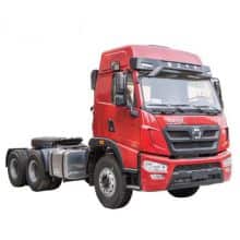 XCMG Official Manufacturer XGA4250D2KC 6x4 370HP Tractor Truck for sale