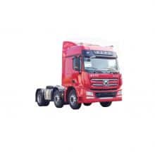 XCMG Official Hanvan Tractor NXG4250D5WB for sale