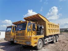 XCMG 47 Ton Dumper Trucks 6*4 336hp Hydraulic Truck Dumpers NXG5470D3T For Southeast Asia Sale
