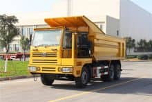 XCMG 48 Ton Tipper Truck 381hp New High Tip Dumper 6*4 China Big Trucks NXG5480DT For Africa Price