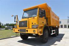 XCMG 90 Ton 430hp China Truck 30hp Hydraulic Dumper Trailer 6*4 NXG5900D3T For Myanmar Sale