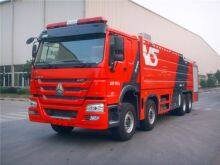 XCMG Official Large-tonnage Fire Truck 25 ton foam fire truck PM250F2 water tank fire trucks price for sale