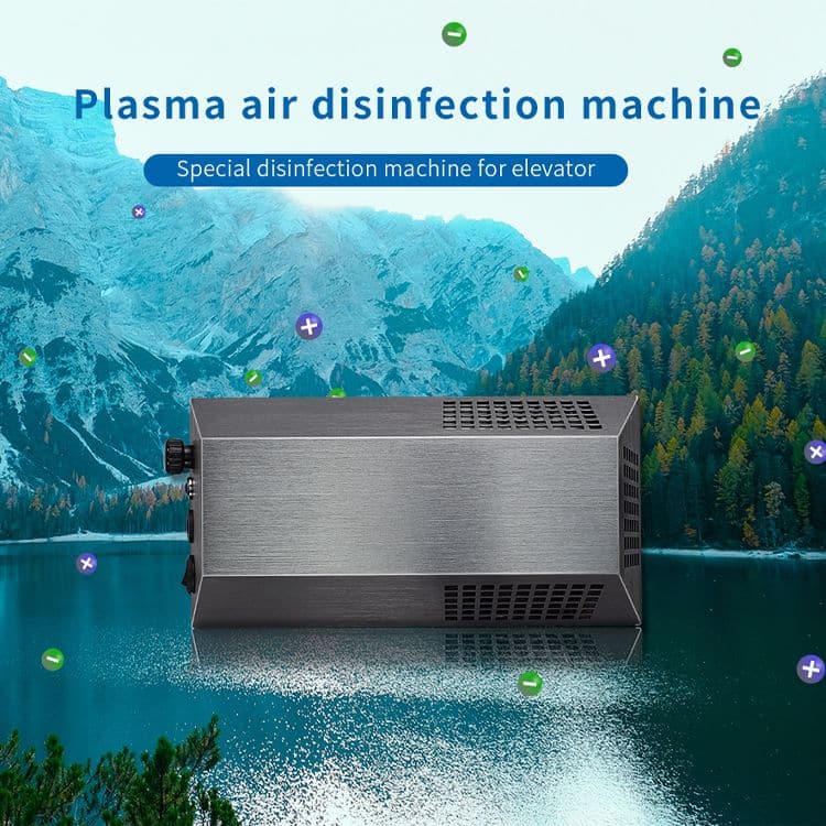 FRS PS-400T1 plasma air disinfection machine for sale