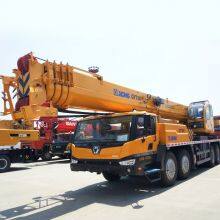 XCMG Manufacturer 70 Ton Truck Crane QY70K-I China Jib Crane Price