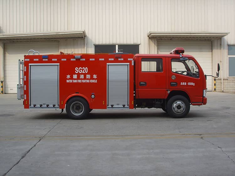 XCMG Official 2ton 4x2 water tank fire truck SG20 china mini water tank fire fighting truck for sale