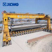 XCMG official 900 ton girder lifter TT900 wheel precast girder gantry cranes lifting machine price