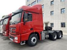 XCMG Band 50 Ton New Tractor Trucks 6*4 371hp Trailer Truck Tractor XGA4250D2WC For Sale