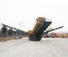 XCMG Mobile Stone Crusher 127hp Mobile Sand Screening Plant XFY1548 With Cummins Engine For Sale
