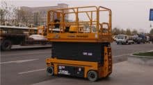 XCMG official 14m electric aerial lift platform XG1412DC price