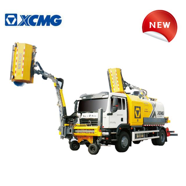 XCMG 4*2 truck cleaning machine XGH5180TXQZ6 China new cleaning trucks for tunnel and wall