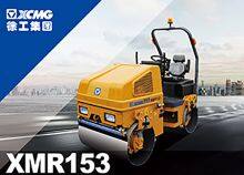 XCMG 1.5 ton mini double drum light road roller for sale