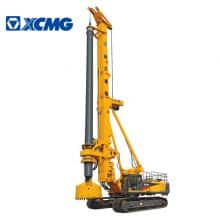 XCMG Official 105m Rotary Table Drilling Rig XRS1050 China Hydraulic Drilling Rig Machine Price