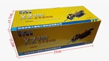 XCMG Horizontal Directional Drill XZ320 Model (1:35)