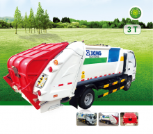 XCMG Official manufacturer 3ton 6m3 small compressed garbage compactor truck XZJ5070ZYSQ5 for sale