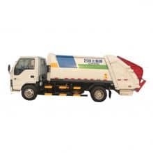 XCMG Official Manufacturer 3 tons Compressed Garbage truck XZJ5070ZYSQ5 for sale