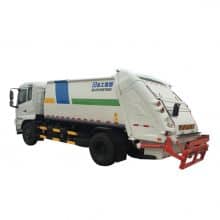 XCMG Official Manufacturer 8 tons Compressed Garbage truck XZJ5160ZYSD5 for sale