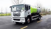 XCMG official 8tons sprinkler-sweeping truck XZJ5161GPSD5 road water spraying vehicle price