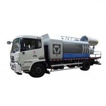 XCMG Official 8 tons Multifunctional Dust Suppression Vehicle XZJ5180TDYD5