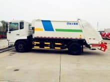 XCMG official new XZJ5120ZYSD5 compressed trucks garbage price