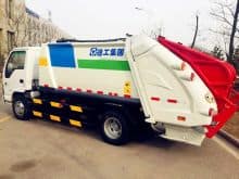 XCMG official new compression garbage compactor truck XZJ5080ZYSJ5 for sale