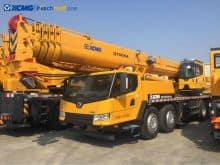 XCMG QY50KA truck crane 50 ton 58m with catalog PDF for sale