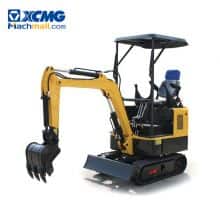 XCMG Official XE15E 2 Ton Electric Mini Bagger For Sale