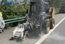 XCMG Skid Steer Loader for Asphalt Concrete Road Paving and Milling