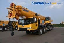 XCMG factory 60 ton telescopic truck crane XCT60_Y for sale