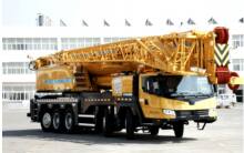 XCMG Truck Crane XCT110 110000 KG 78 M ALL SERIES Latest Model For Sale