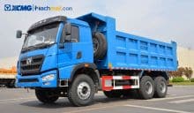 XCMG official new dump truck 8×4 LNG for sale