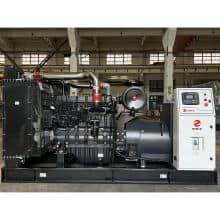 XCMG Official 250KVA XCMG250 Silent Industrial Diesel Power Generator price