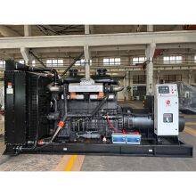 XCMG Official Low-noise Generator 1125KVA XCMG1125 with CE price