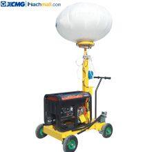 XCMG Official 5m Diesel Power Generator Mobile Light Tower SMLV1000QA for Sale