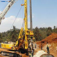 XCMG New Hydraulic XR320D Rotary Drilling Rig Price
