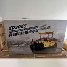 XCMG Road Roller XP305S Alloy Diecast Model