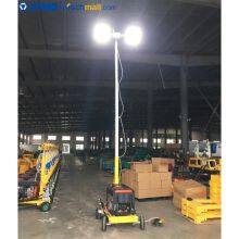 XCMG Official 5m Metal halide lights SMLV1000B Mobile Light Tower price
