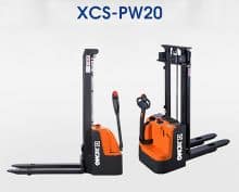XCMG XCS-PW20 2 ton stand-on electrical pallet stacker with accumulator price